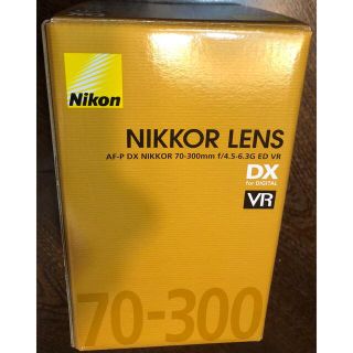 ニコン(Nikon)のNikon  レンズ AF-P DX 70-300F4.5-6.3G ED VR(その他)