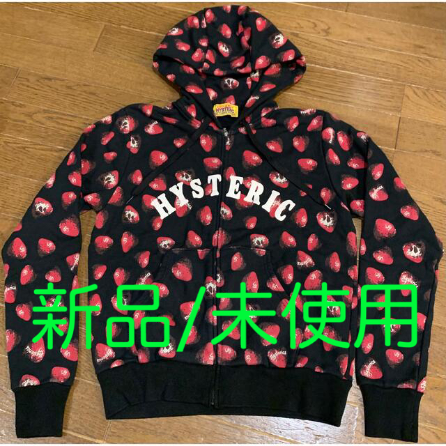 新品 HYSTERIC GLAMOUR SKULL BERRYパーカー 現行品