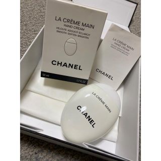 シャネル(CHANEL)のシャネル　ラクレームマン　ハンドクリーム(ハンドクリーム)