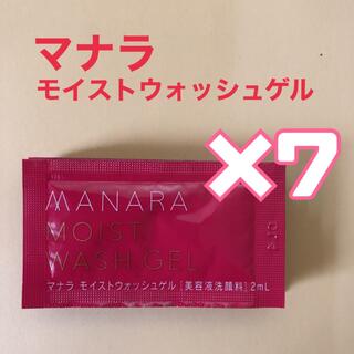 maNara - マナラ モイストウォッシュゲル   2ml ×7