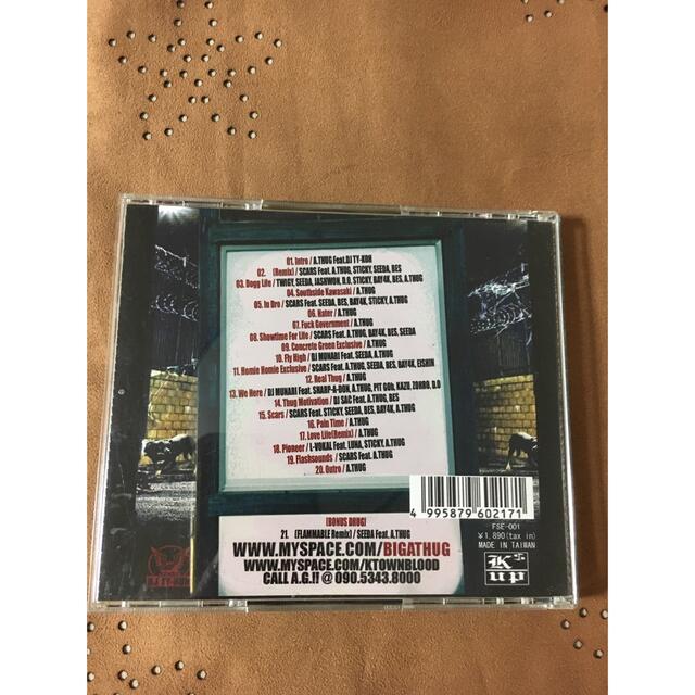 セット　HIPHOP エンタメ/ホビーのCD(ヒップホップ/ラップ)の商品写真