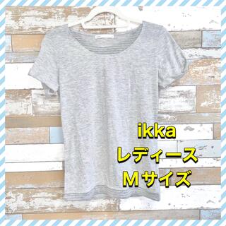 イッカ(ikka)のikka レディース　半袖Tシャツ　カットソー　トップソー　グレー　灰色(Tシャツ(半袖/袖なし))