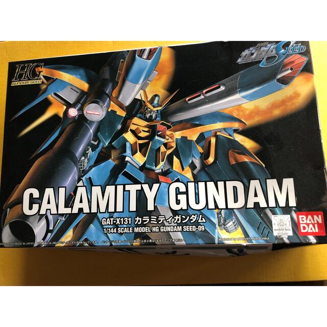 未使用品　カラミティガンダム　gat-x131 バンダイ　プラモデル