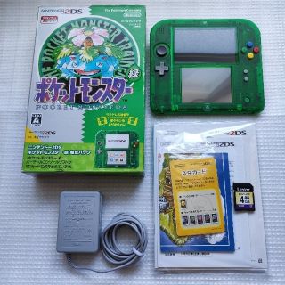 ニンテンドウ(任天堂)の【即購入可】ニンテンドー2DS 本体 限定 ポケモン緑 クリアグリーン(携帯用ゲーム機本体)