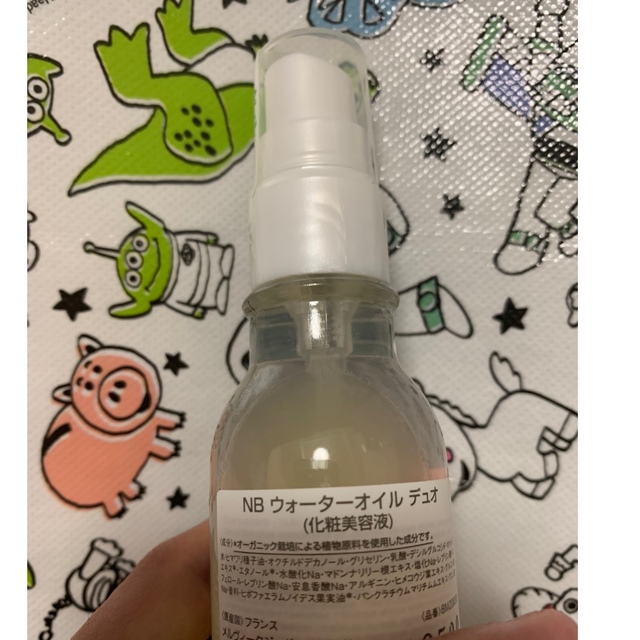 Melvita - ネクターブランウォーターオイルデュオ50ml2本セットの通販 ...