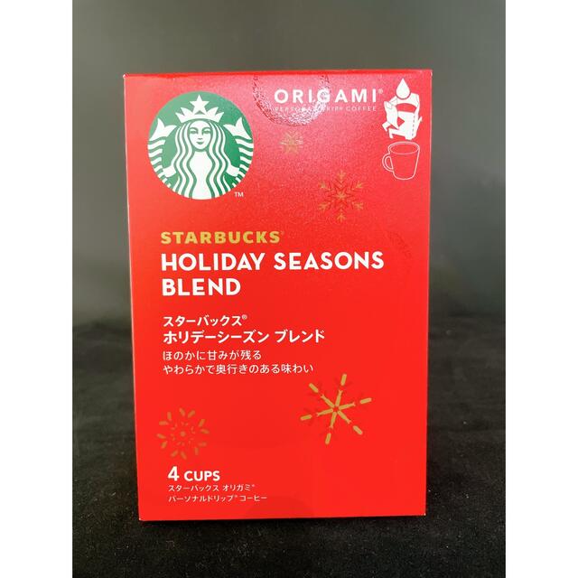 Starbucks Coffee(スターバックスコーヒー)の【4袋入×4箱】スターバックスオリガミパーソナルドリップコーヒーホリデーシーズン 食品/飲料/酒の飲料(コーヒー)の商品写真