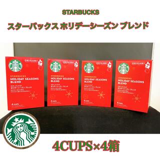 Starbucks Coffee - 【4袋入×4箱】スターバックスオリガミパーソナルドリップコーヒーホリデーシーズン