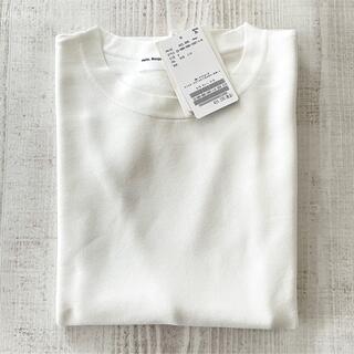 アパルトモンドゥーズィエムクラス(L'Appartement DEUXIEME CLASSE)のShort sleeve Knit Pullover  ホワイト　アパルトモン(ニット/セーター)