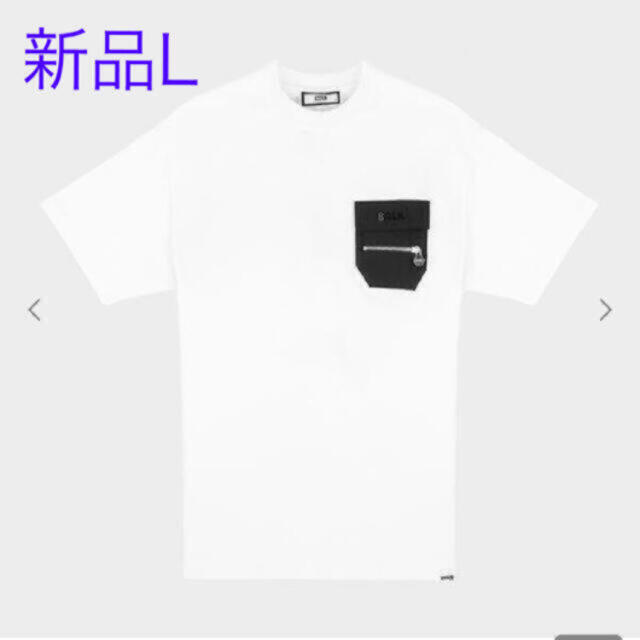 BALR. ボーラー Cargo Dropped Shouder Tシャツ