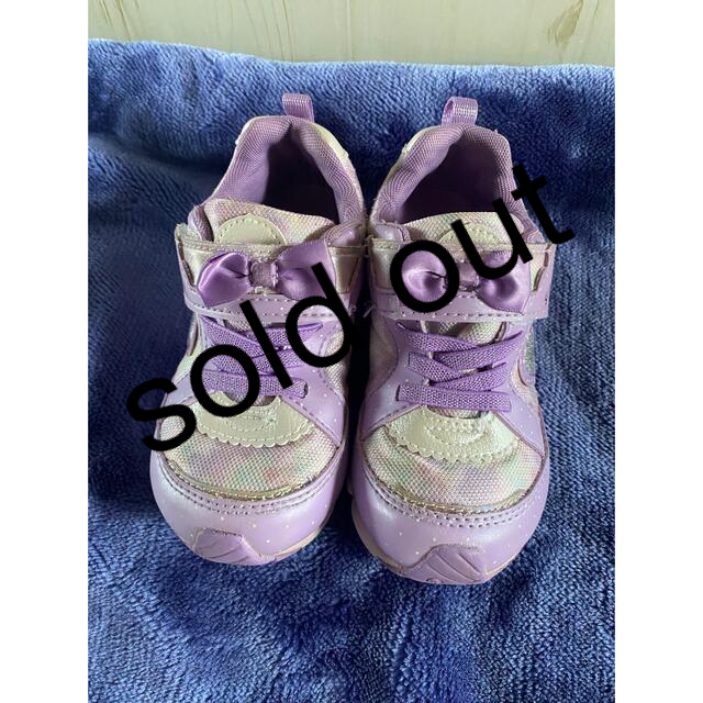 MOONSTAR  - sold out