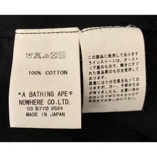 A BATHING APE - ☆激レア☆未使用☆ APE カレッジロゴ スワロフスキー