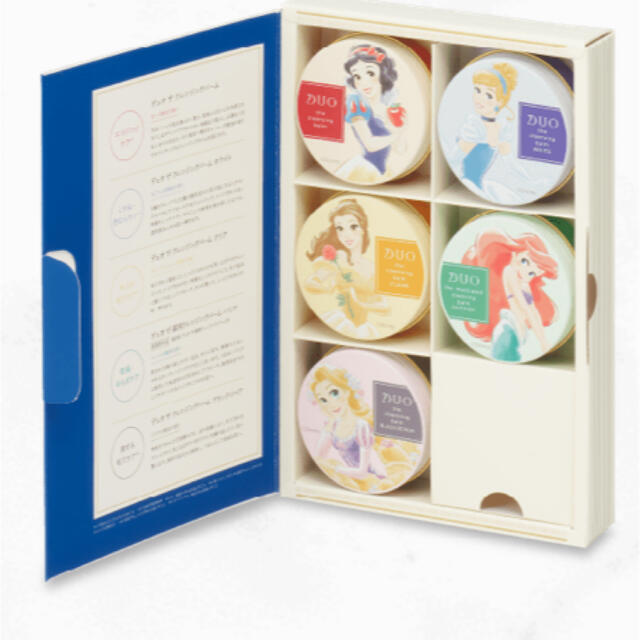 白雪姫(シラユキヒメ)のDUO ディズニープリンセスコラボ　コンプリートボックス　限定品 エンタメ/ホビーのコレクション(その他)の商品写真