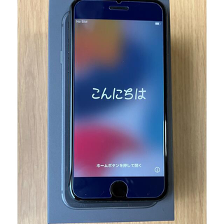 iPhone - iPhone8  64GB  SIMフリー