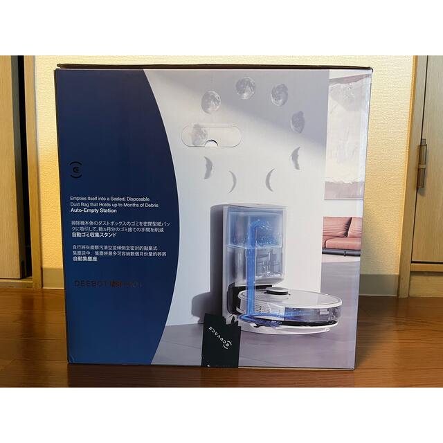 ロボット掃除機 DEEBOT N8 PRO+ 新品・未使用-