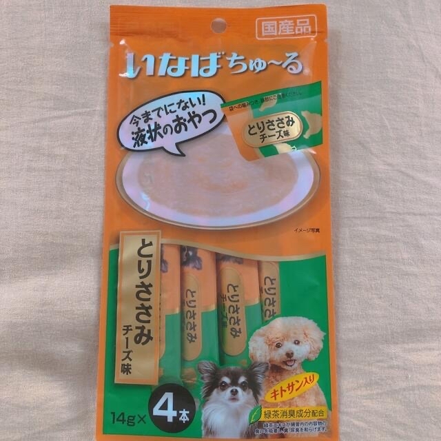 いなばペットフード(イナバペットフード)のドッグフード その他のペット用品(犬)の商品写真