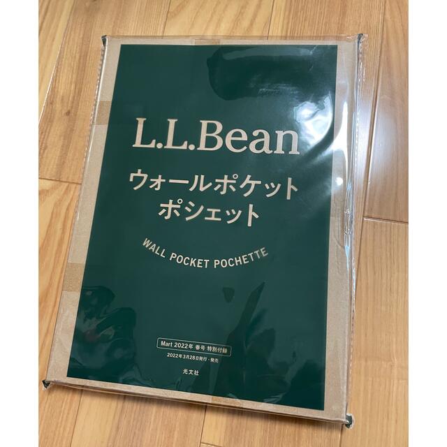 L.L.Bean(エルエルビーン)のmart春号付録　エルエルビーン　ウォールポケットポシェット レディースのバッグ(ショルダーバッグ)の商品写真