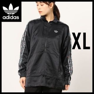 アディダス(adidas)の【りょう様専用】adidas★トラックジャケット★スカート(ナイロンジャケット)