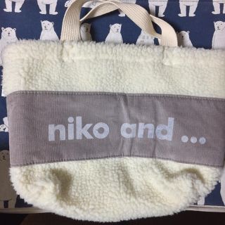 ニコアンド(niko and...)のniko and… ボアバッグ(ハンドバッグ)