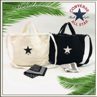 コンバース(CONVERSE)のconverse コンバース　限定モデル　2wey フリンジキャンバスバッグ♪(トートバッグ)