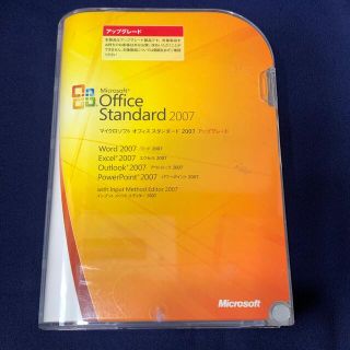 マイクロソフト(Microsoft)のMicrosoft Office Standard 2007 アップグレード(その他)