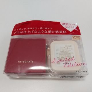 インテグレート(INTEGRATE)のプロフィニッシュファンデーション 特製セット(ファンデーション)