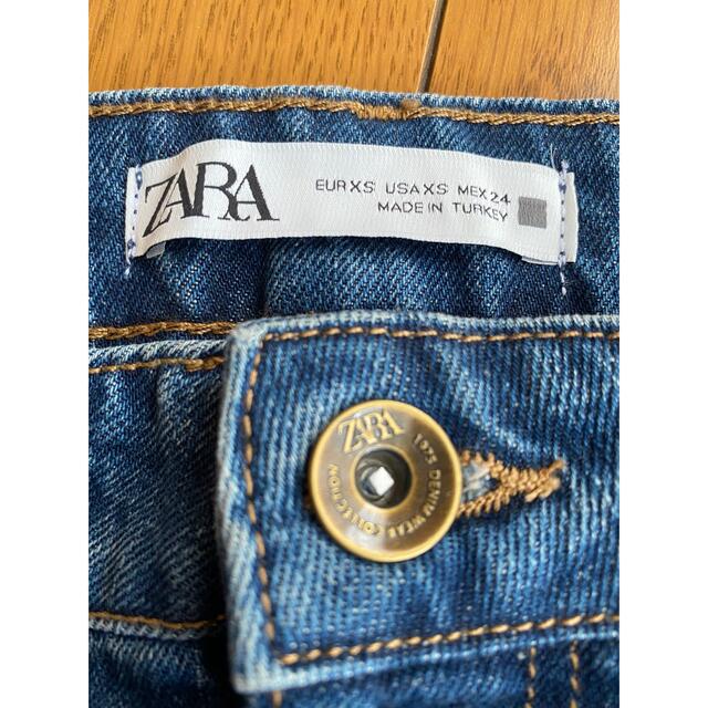 ZARA(ザラ)のZARA デニムスカート　レディース レディースのスカート(ロングスカート)の商品写真