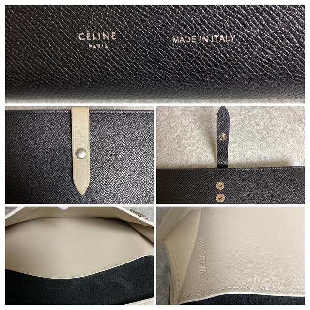 celine(セリーヌ)のCELINE セリーヌ ラージ ストラップ 財布 レディースのファッション小物(財布)の商品写真