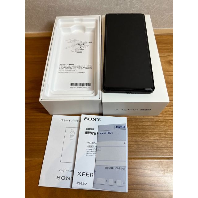 SONY Xperia PRO-I XQ-BE42 ブラック