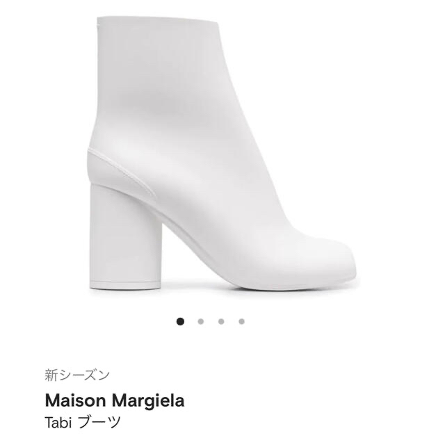 週末限定【新品未使用】Maison Margiela タビブーツ　ラバー　37