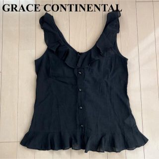 グレースコンチネンタル(GRACE CONTINENTAL)のグレースコンチネンタル　ダイアグラム　キャミソール  トップス (カットソー(半袖/袖なし))