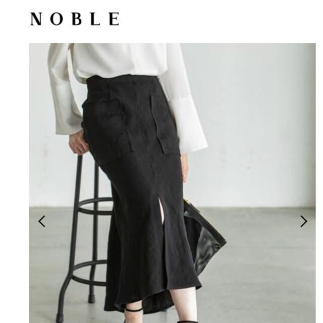 NOBLE  ドンゴロスAラインスリットスカート