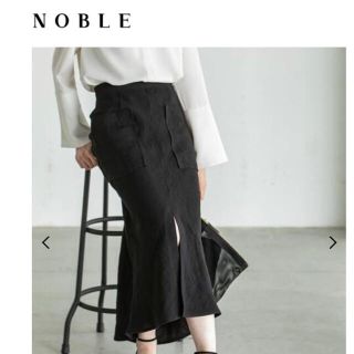 ノーブル(Noble)のNOBLE  ドンゴロスAラインスリットスカート(ロングスカート)