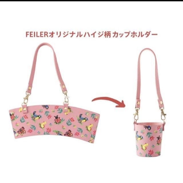 FEILER(フェイラー)のフェイラー ノベルティ ハイジ カップホルダー　ピンク    ゆうパケット発送♪ エンタメ/ホビーのコレクション(ノベルティグッズ)の商品写真