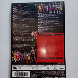 東映TV特撮主題歌大全集 Vol.4 DVDの通販 by shntry's shop|ラクマ