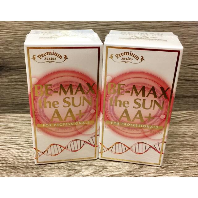 飲む日焼け止め♪【BE-max 】the sun AA+ 2箱SET 日焼け止め 飲む日焼け止め♪【BE-max 】the sun AA+ 2箱SET 日焼け止め