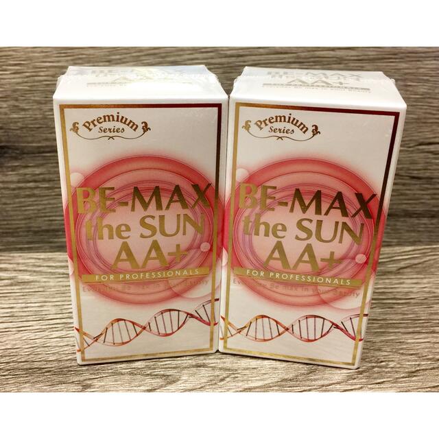 飲む日焼け止め♪【BE-max 】the  sun AA+ 2箱SET