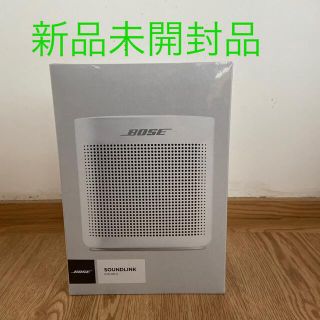 ボーズ(BOSE)のBose SoundLink Color Bluetoothspeaker II(スピーカー)