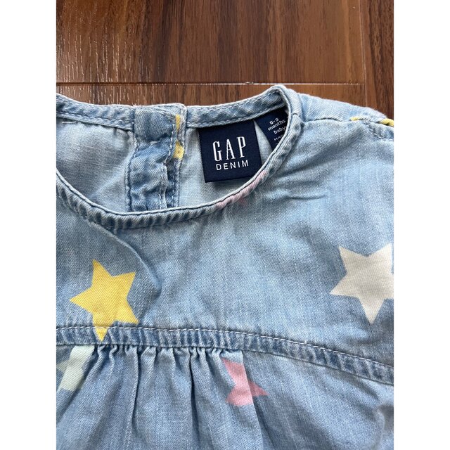 babyGAP(ベビーギャップ)のbaby GAP ロンパース2点セット キッズ/ベビー/マタニティのベビー服(~85cm)(ロンパース)の商品写真