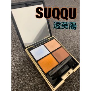 SUQQU - SUQQU❤美品❤124透葵陽❤9割以上残❤限定色の通販 by ...