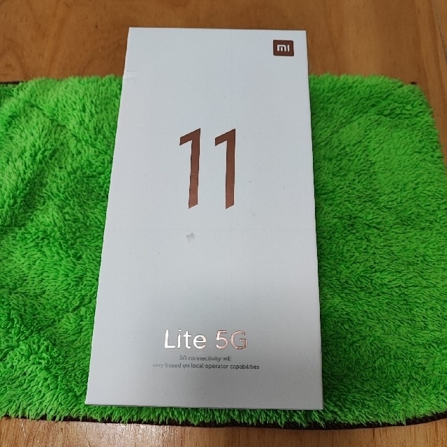 Xiaomi Mi 11 Lite 5G Truffle Black