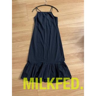 ミルクフェド(MILKFED.)の【値下】ミルクフェド キャミソール ロング ワンピース ネイビー(ロングワンピース/マキシワンピース)