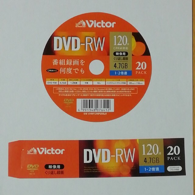 SONY(ソニー)のSONY VHS/DVDレコーダー【RDR-VX30】 スマホ/家電/カメラのテレビ/映像機器(DVDレコーダー)の商品写真