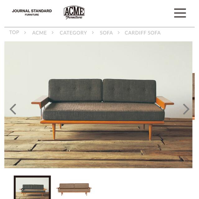 journal standard Furniture(ジャーナルスタンダードファニチャー)の【7/3迄限定】ソファー　ACMEオリジナル"CARDIFF"（カーディフ） インテリア/住まい/日用品のソファ/ソファベッド(二人掛けソファ)の商品写真