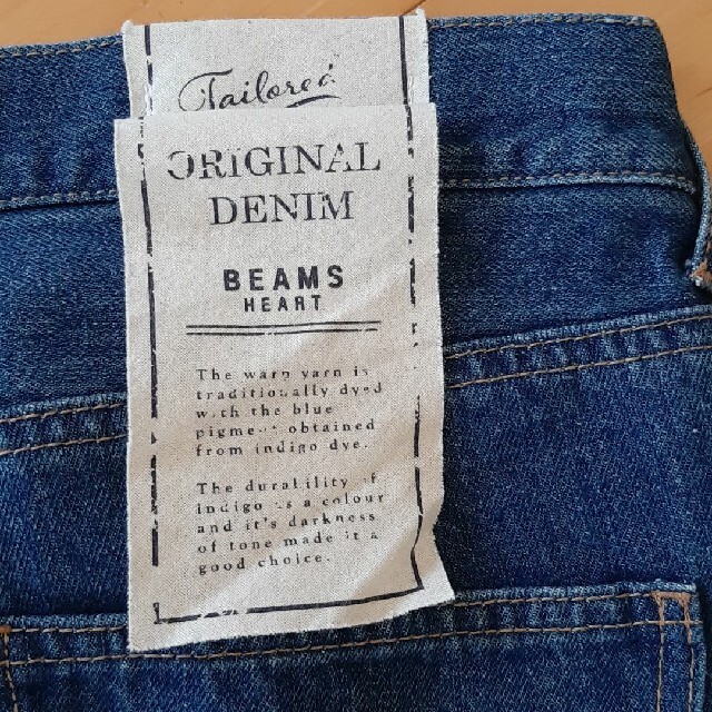 BEAMS(ビームス)の試着のみ BEAMS HEART ブルーデニム レディースのパンツ(デニム/ジーンズ)の商品写真