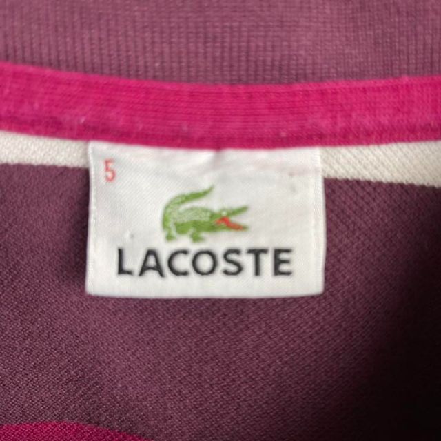 LACOSTE(ラコステ)の90's LACOSTE ラコステ ロゴ刺繍　マルチ　太ボーダー　ポロシャツ メンズのトップス(ポロシャツ)の商品写真