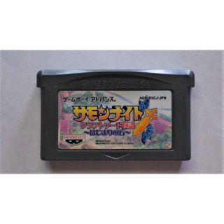 ゲームボーイアドバンス(ゲームボーイアドバンス)のゲームボーイアドバンス　ソフト　 サモンナイトクラフトソード　はじまりの石(携帯用ゲームソフト)