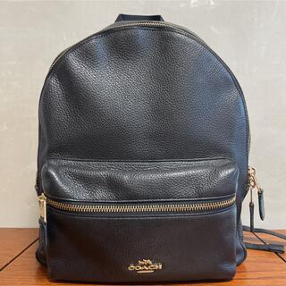 コーチ(COACH)のCOACH コーチ リュック（大）(リュック/バックパック)