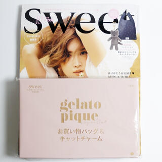 ジェラートピケ(gelato pique)のsweet　2020年10月号付録のみ　エコバッグ　キャットチャーム　ジェラピケ(ファッション)