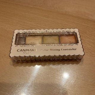 キャンメイク(CANMAKE)のキャンメイク カラーミキシングコンシーラー 03 オレンジベージュ(コンシーラー)