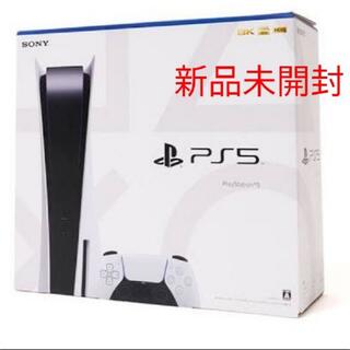PlayStation - PS5 本体 CFI-1100A01ディスクドライブ搭載モデル